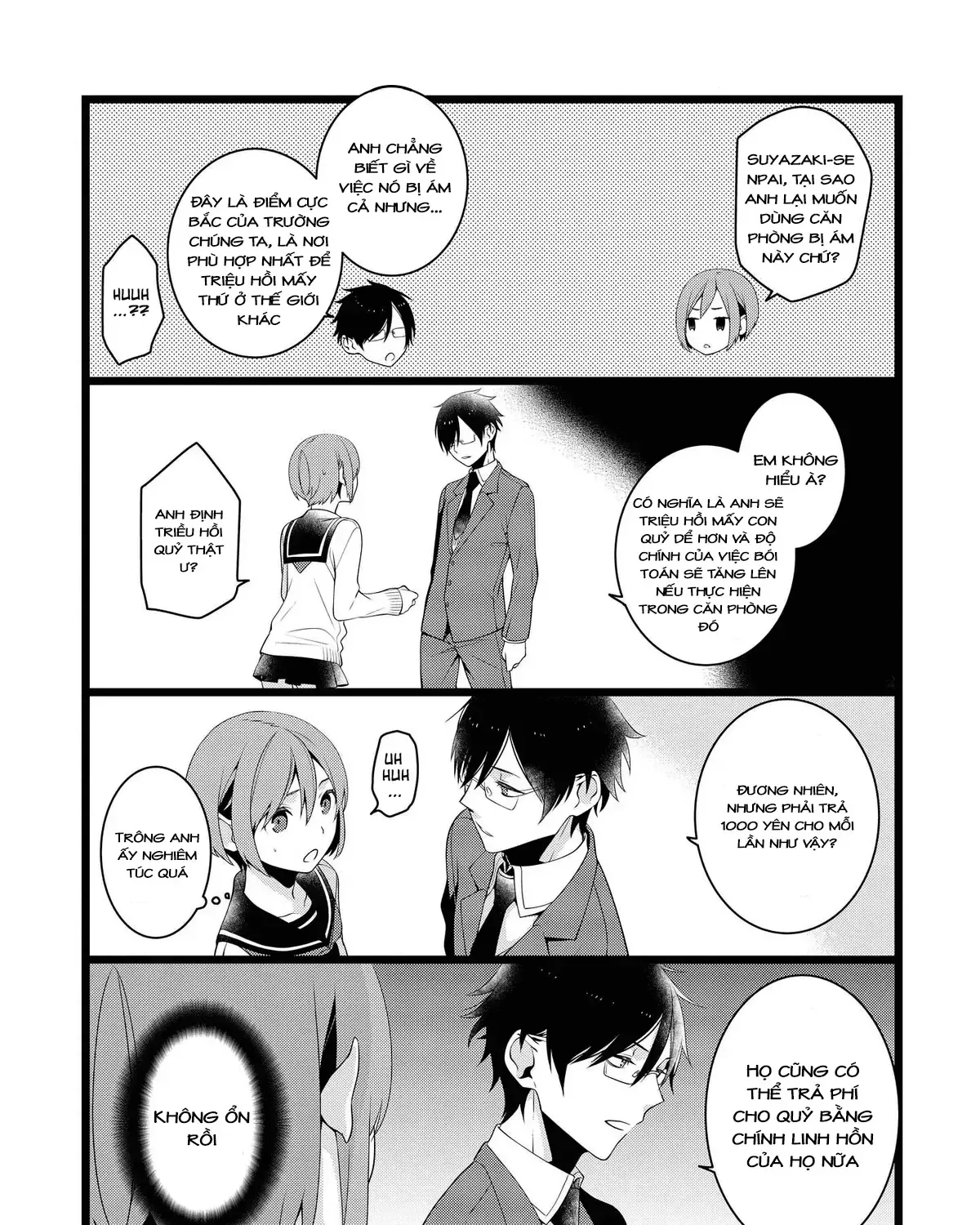Koi Ni Hentai Wa Tsukimono Desu Chap 11 - Next Chap 12