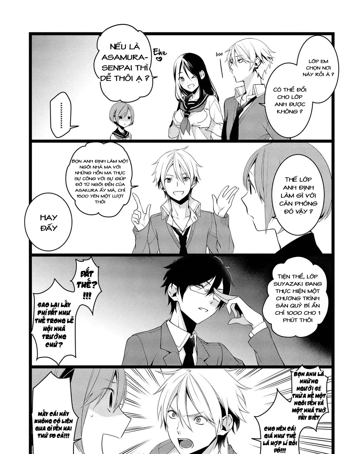 Koi Ni Hentai Wa Tsukimono Desu Chap 11 - Next Chap 12