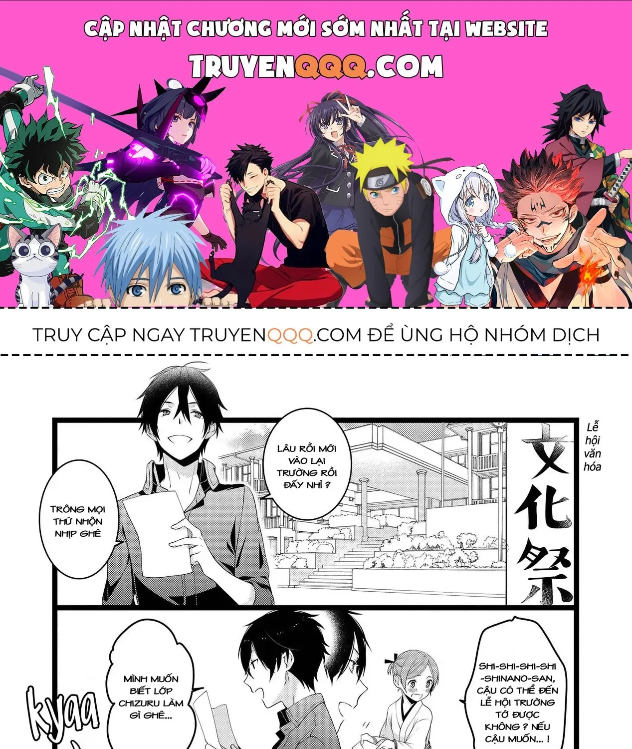 Truyện tranh online