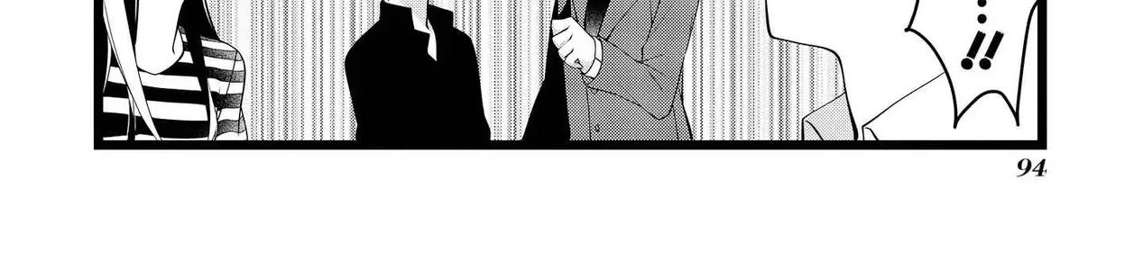 Koi Ni Hentai Wa Tsukimono Desu Chap 12 - Next Chap 13