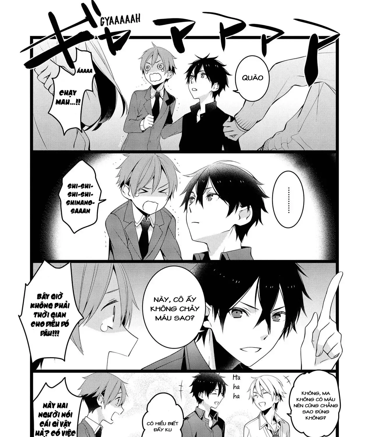 Koi Ni Hentai Wa Tsukimono Desu Chap 12 - Next Chap 13