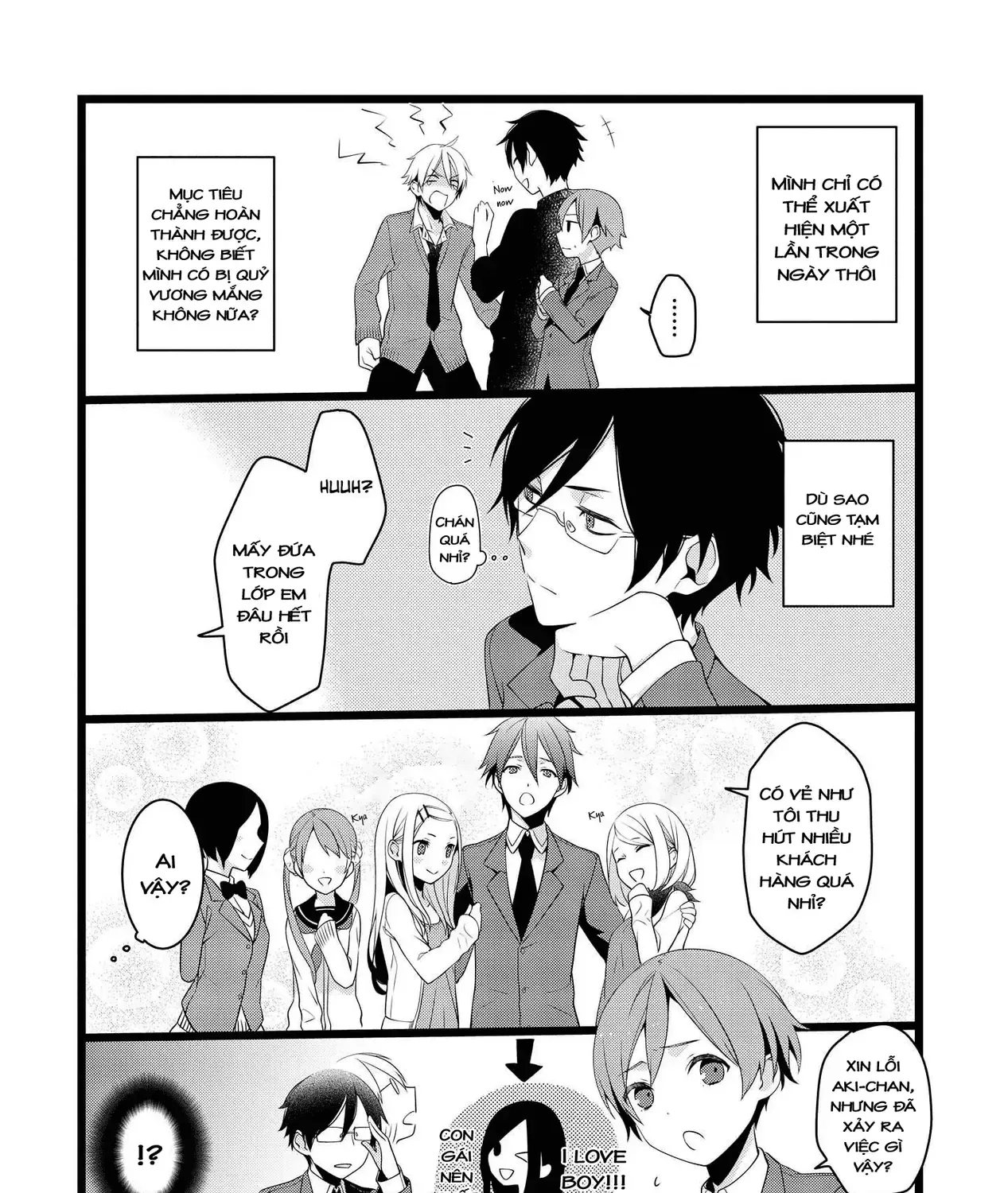 Koi Ni Hentai Wa Tsukimono Desu Chap 13 - Next Chap 14