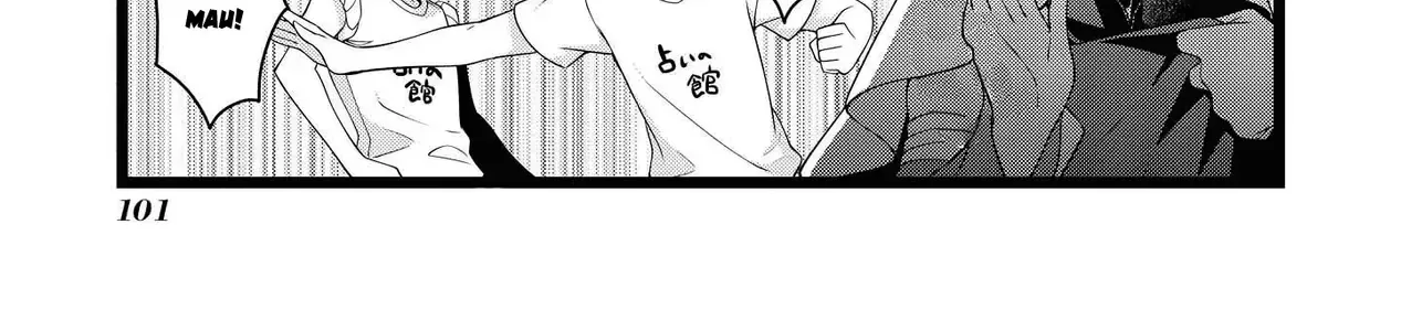 Koi Ni Hentai Wa Tsukimono Desu Chap 13 - Next Chap 14