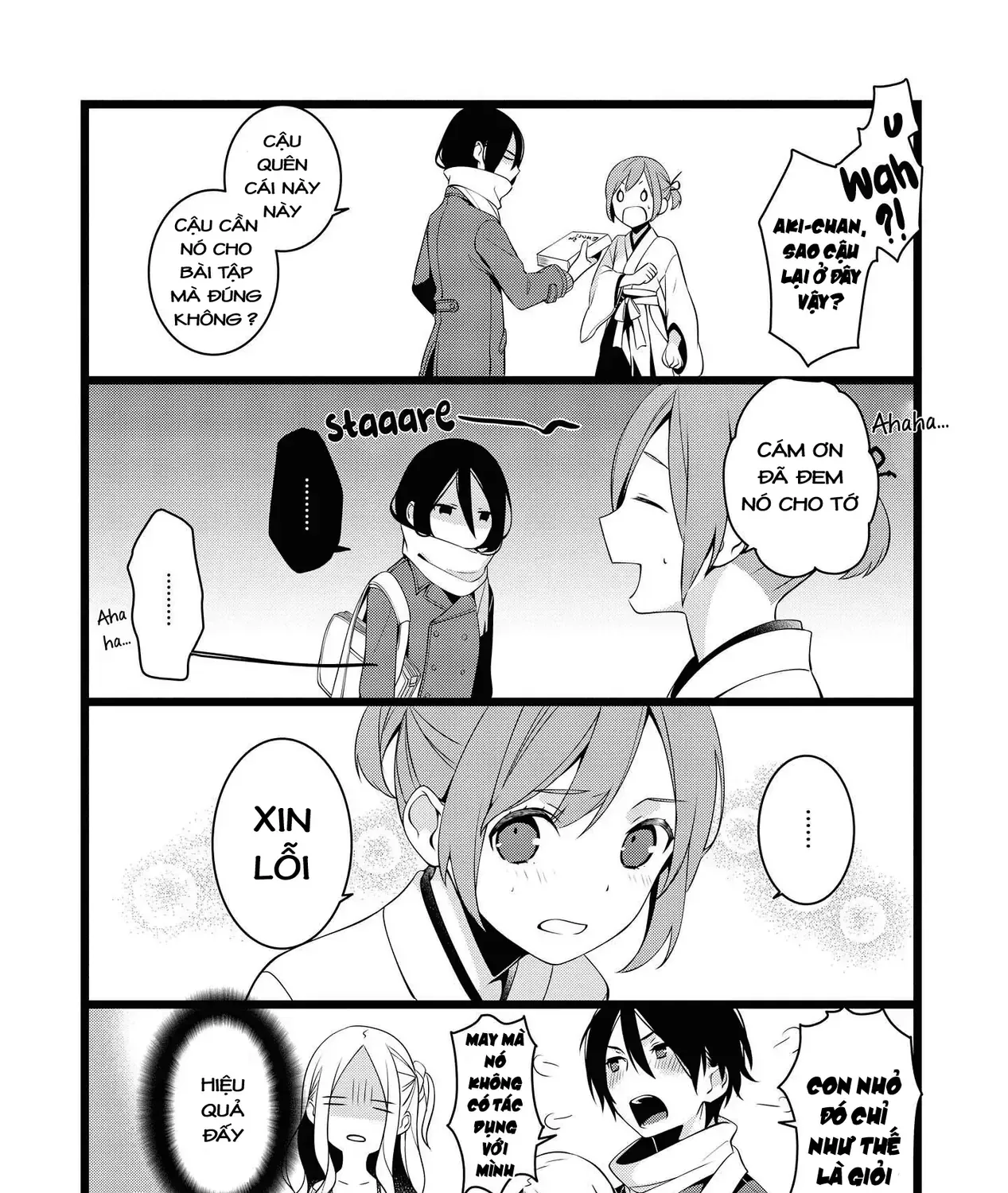 Koi Ni Hentai Wa Tsukimono Desu Chap 16 - Next Chap 17