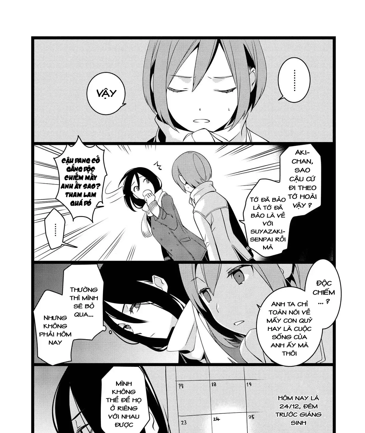 Koi Ni Hentai Wa Tsukimono Desu Chap 16 - Next Chap 17