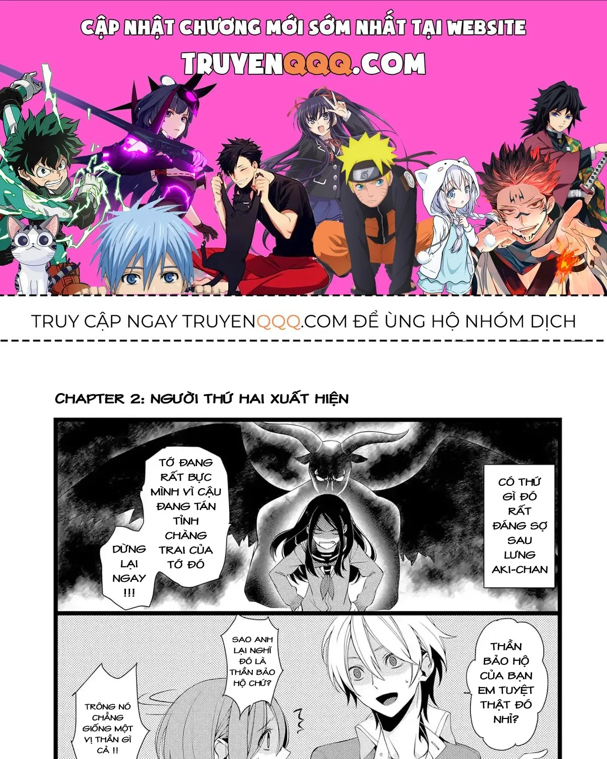 Koi Ni Hentai Wa Tsukimono Desu Chap 2 - Next Chap 3