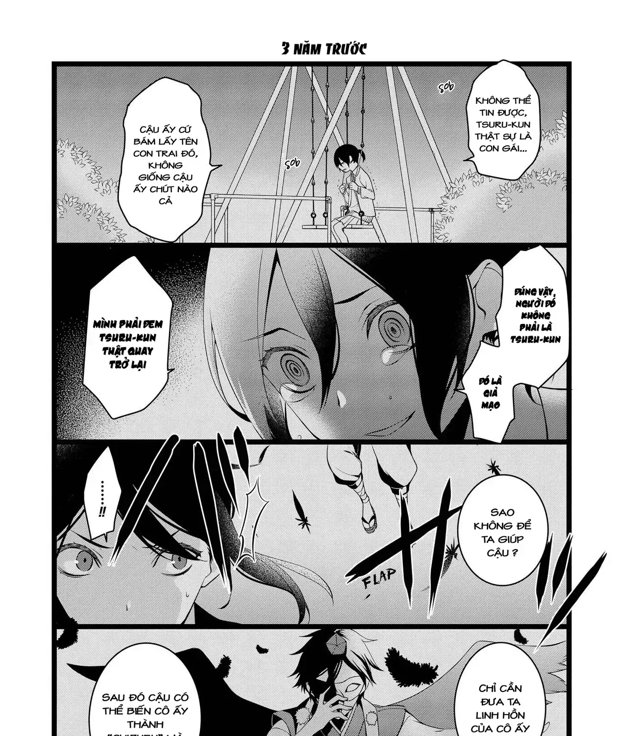 Koi Ni Hentai Wa Tsukimono Desu Chap 20 - Next Chap 21