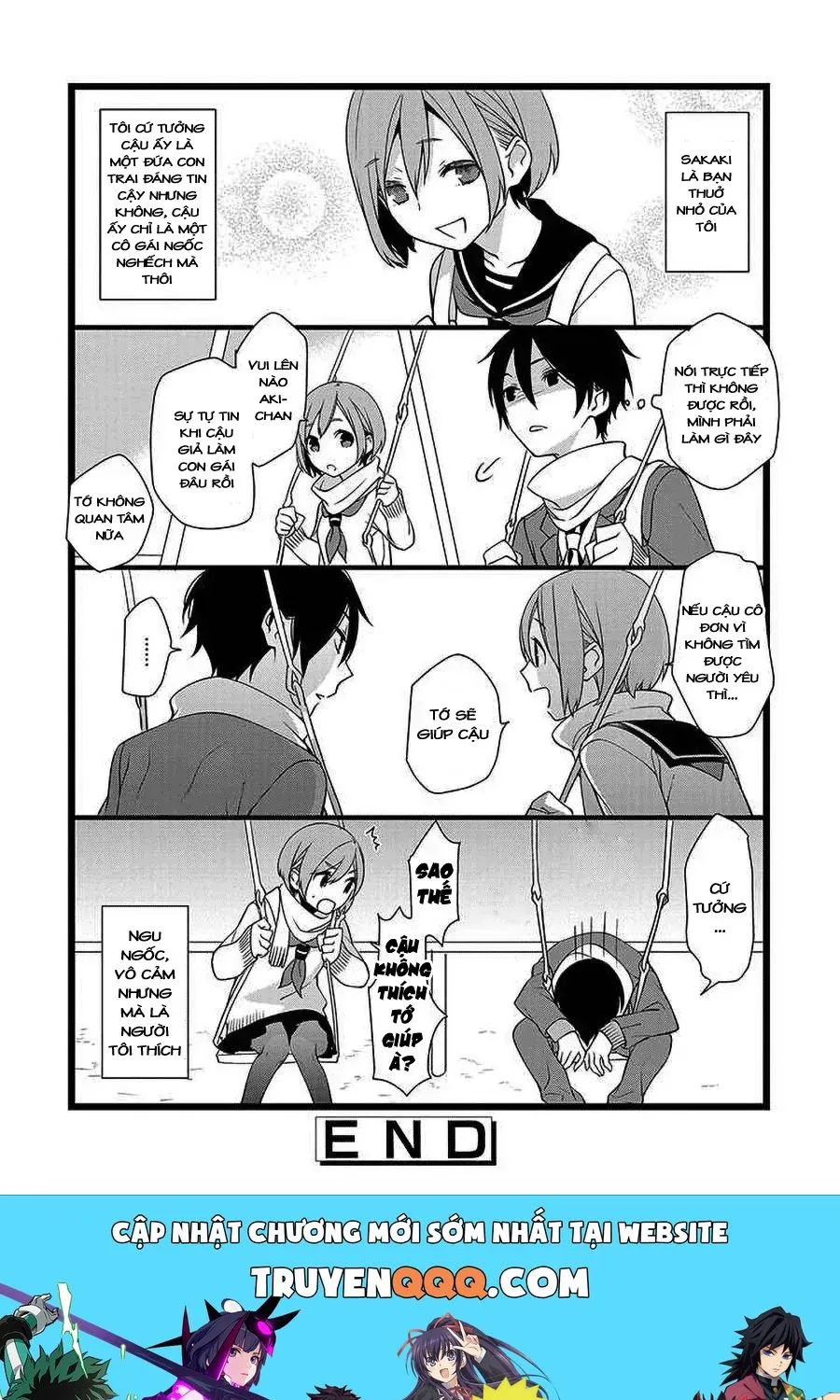 Koi Ni Hentai Wa Tsukimono Desu Chap 21.5 - Next Chap 22.5