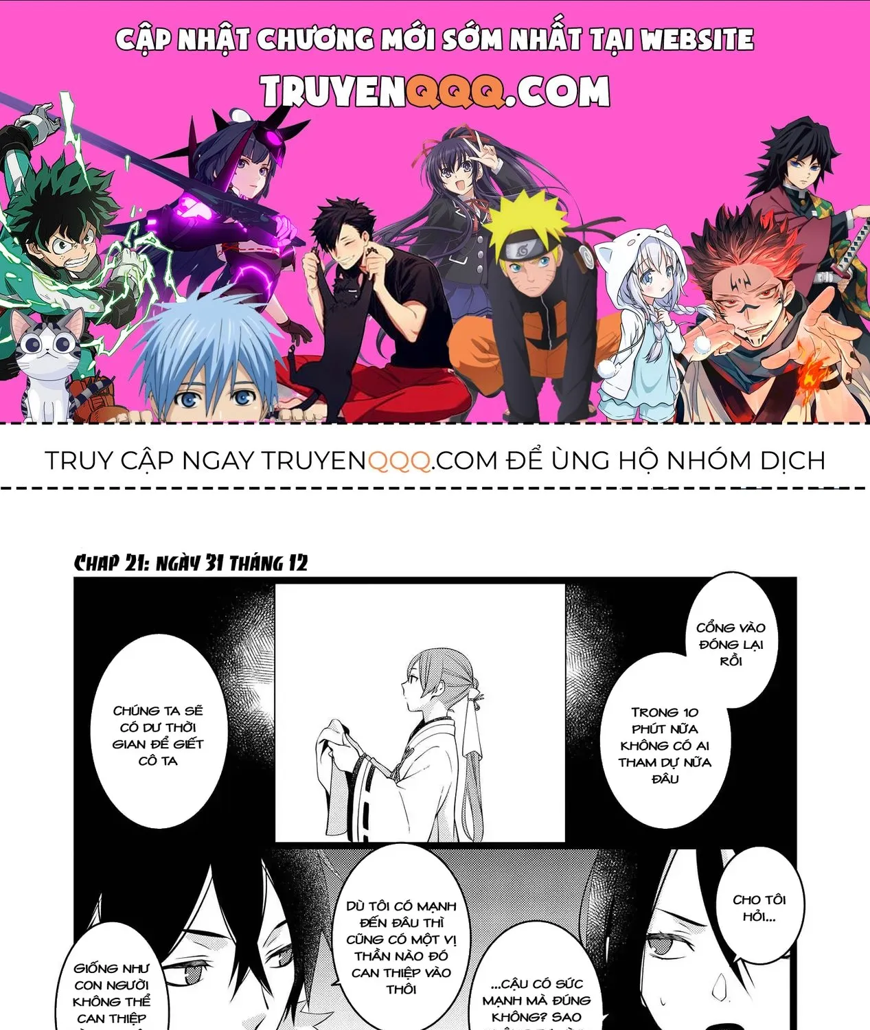 Truyện tranh online