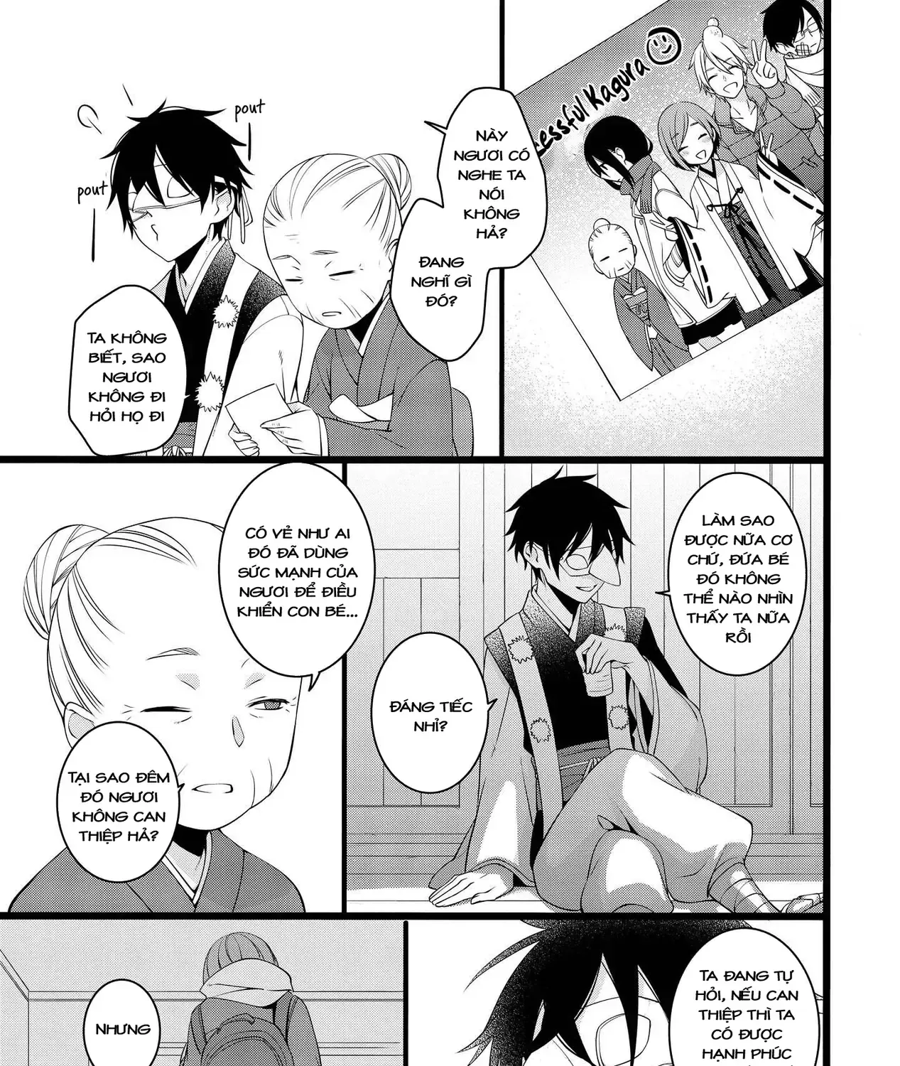 Koi Ni Hentai Wa Tsukimono Desu Chap 21 - Next Chap 22