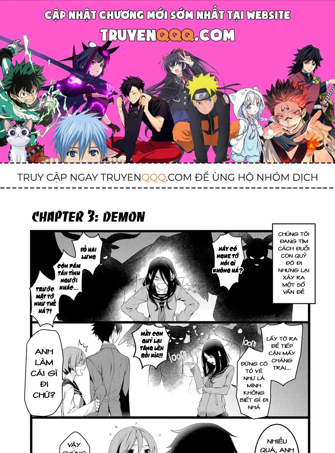 Koi Ni Hentai Wa Tsukimono Desu Chap 3 - Next Chap 4