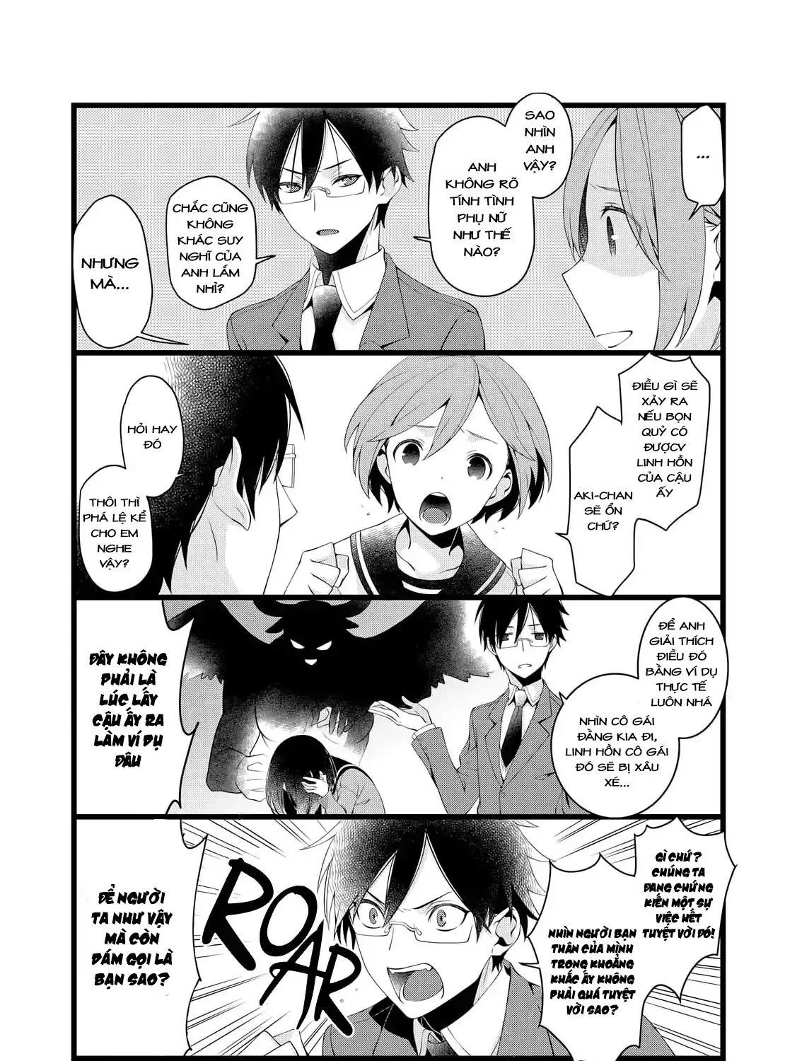 Koi Ni Hentai Wa Tsukimono Desu Chap 3 - Next Chap 4