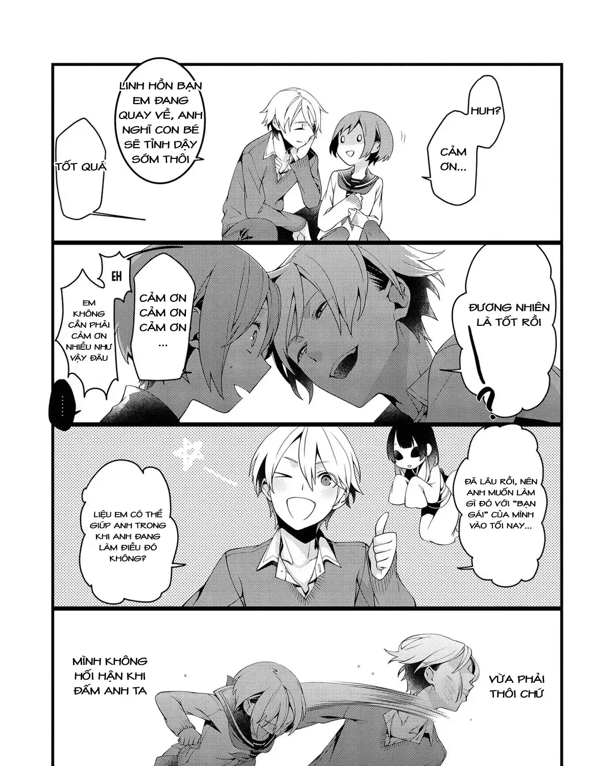 Koi Ni Hentai Wa Tsukimono Desu Chap 4 - Next Chap 5