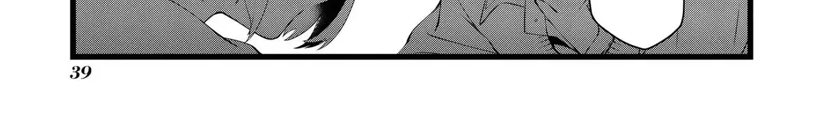 Koi Ni Hentai Wa Tsukimono Desu Chap 5 - Next Chap 6