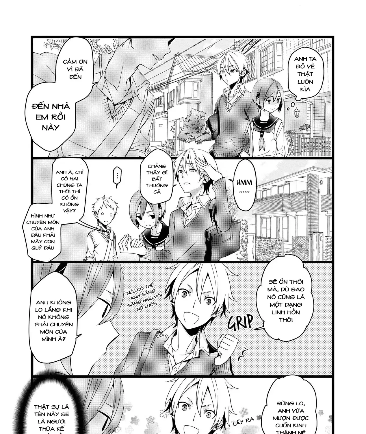 Koi Ni Hentai Wa Tsukimono Desu Chap 6 - Next Chap 7