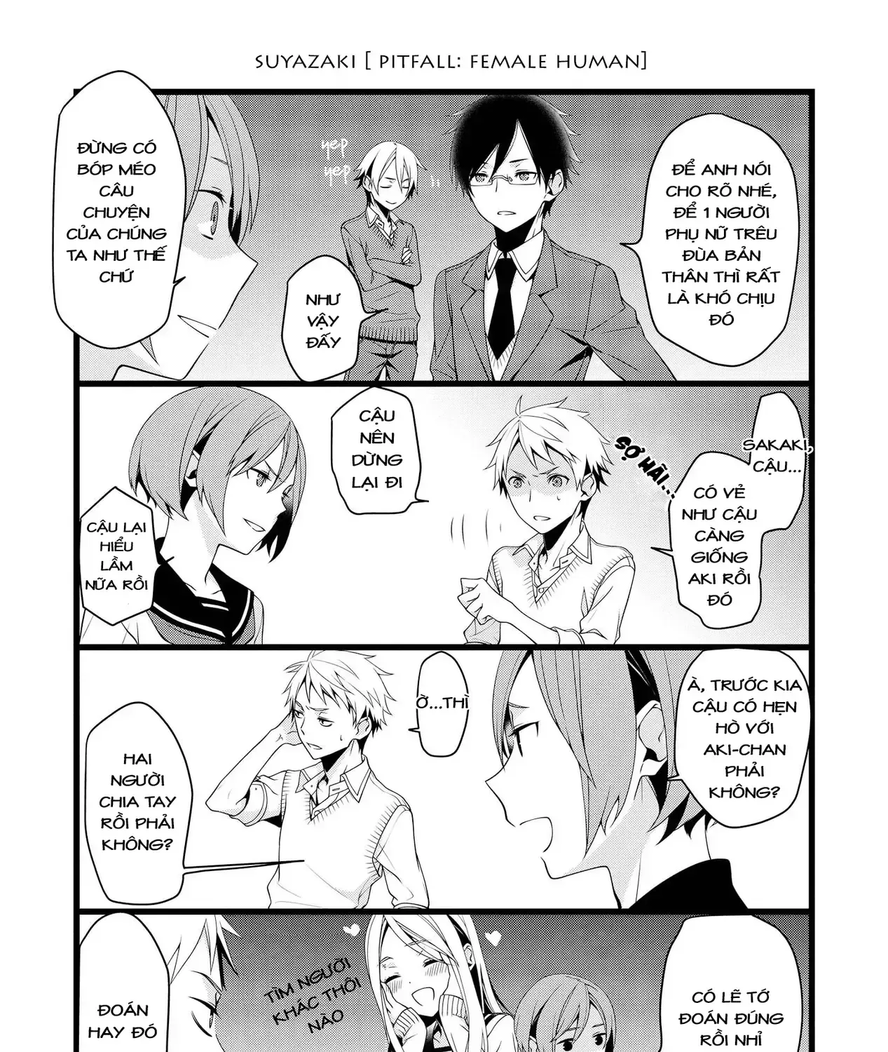 Koi Ni Hentai Wa Tsukimono Desu Chap 6 - Next Chap 7