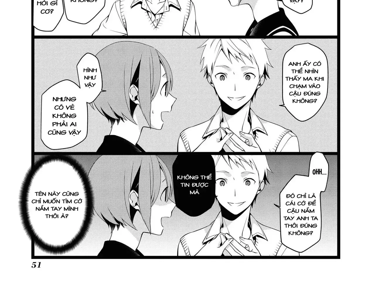 Koi Ni Hentai Wa Tsukimono Desu Chap 7 - Next Chap 8