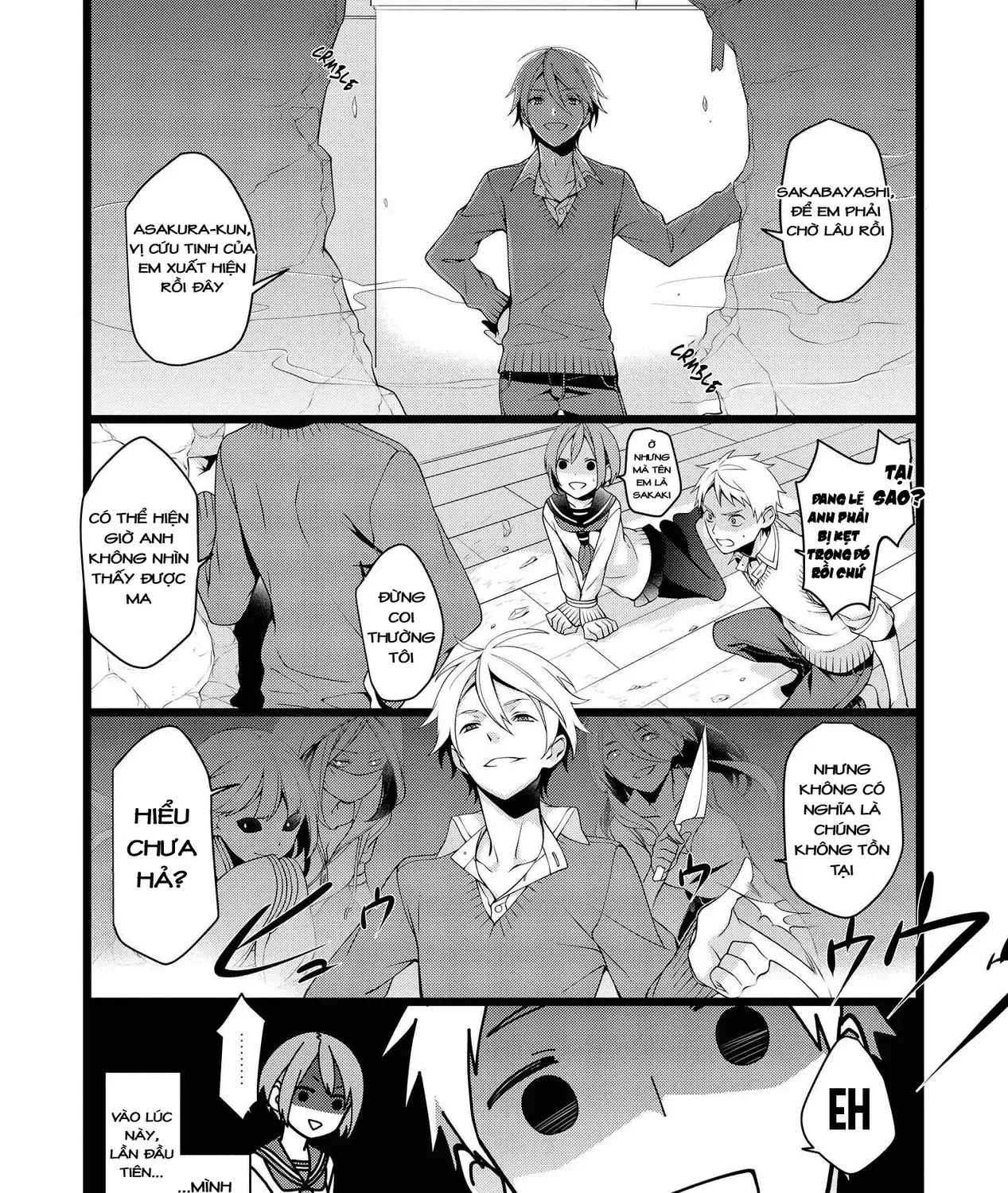 Koi Ni Hentai Wa Tsukimono Desu Chap 7 - Next Chap 8