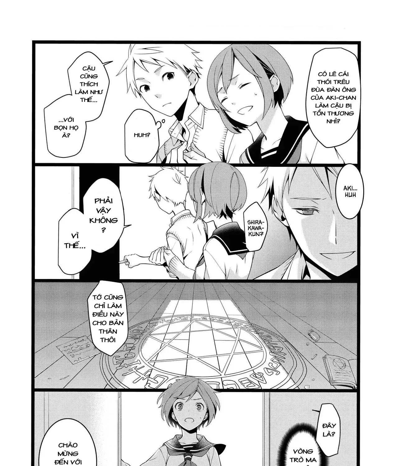 Koi Ni Hentai Wa Tsukimono Desu Chap 7 - Next Chap 8