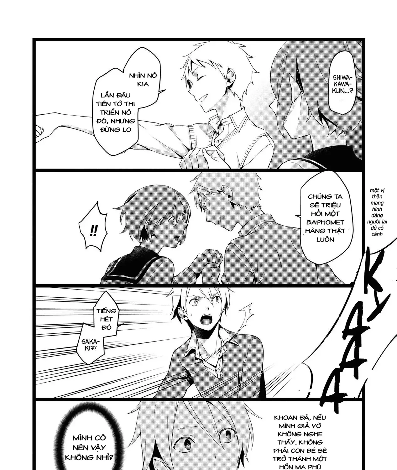 Koi Ni Hentai Wa Tsukimono Desu Chap 7 - Next Chap 8