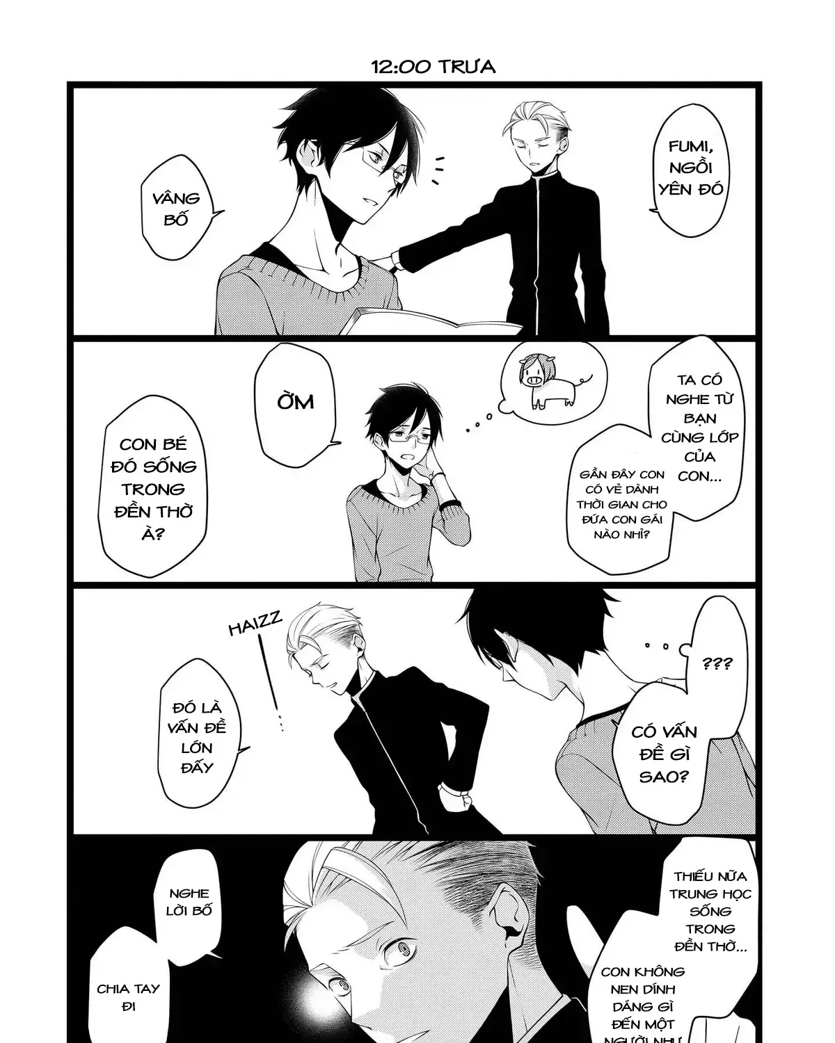 Koi Ni Hentai Wa Tsukimono Desu Chap 8 - Next Chap 9