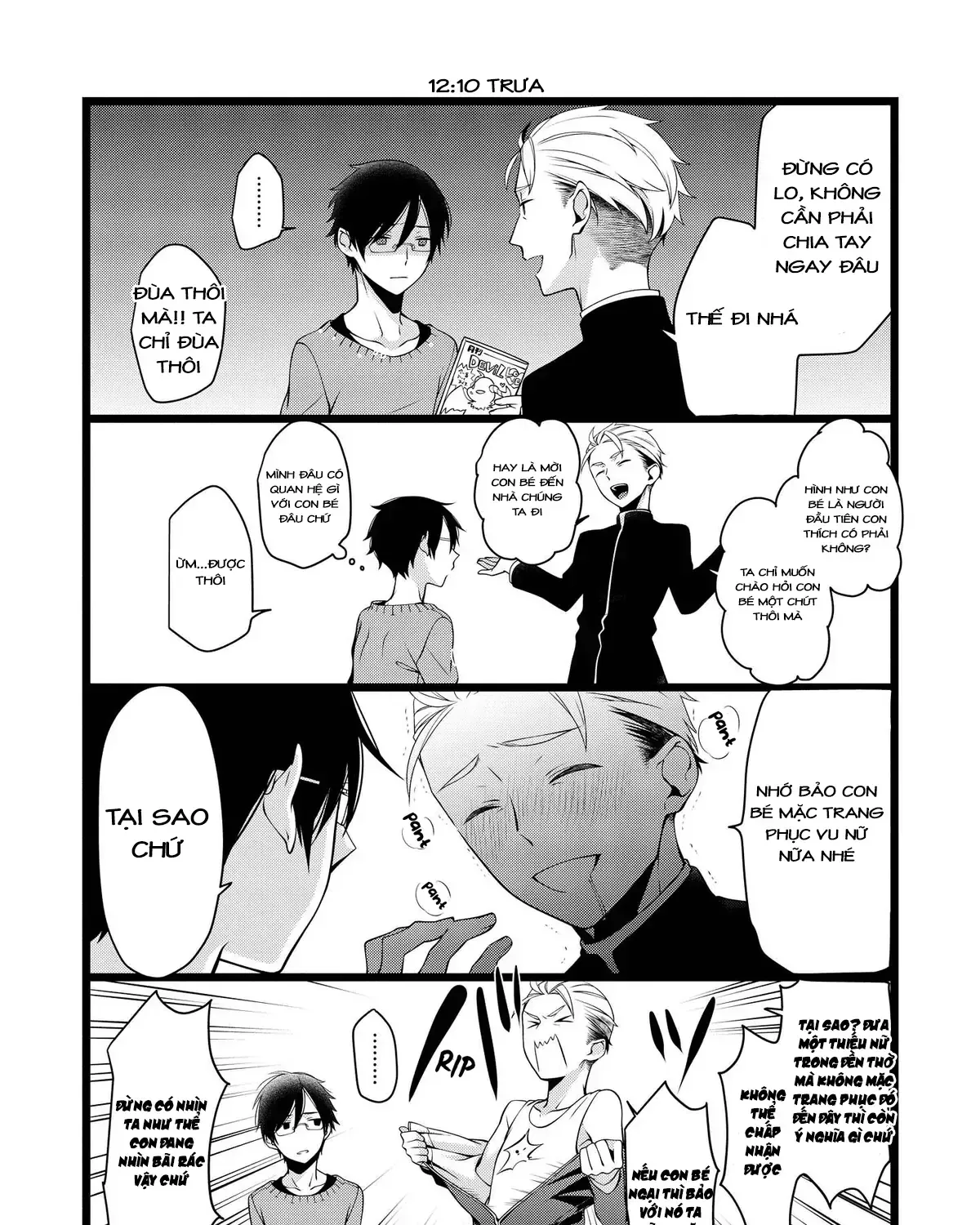 Koi Ni Hentai Wa Tsukimono Desu Chap 8 - Next Chap 9