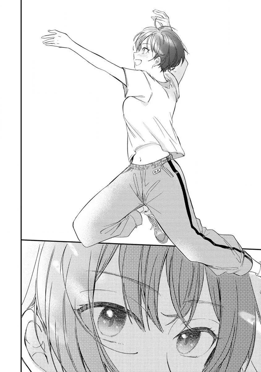 Koi Ni Koi Suru Koibito Kankei Chap 1 - Next Chap 2