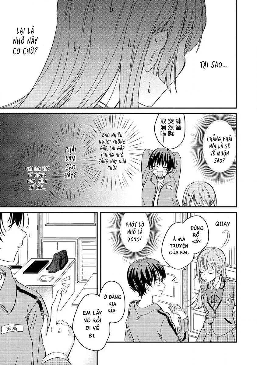 Koi Ni Koi Suru Koibito Kankei Chap 1 - Next Chap 2