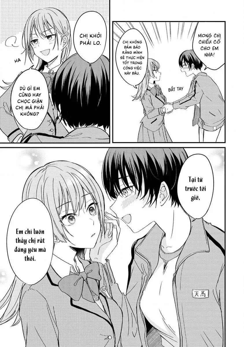 Koi Ni Koi Suru Koibito Kankei Chap 1 - Next Chap 2