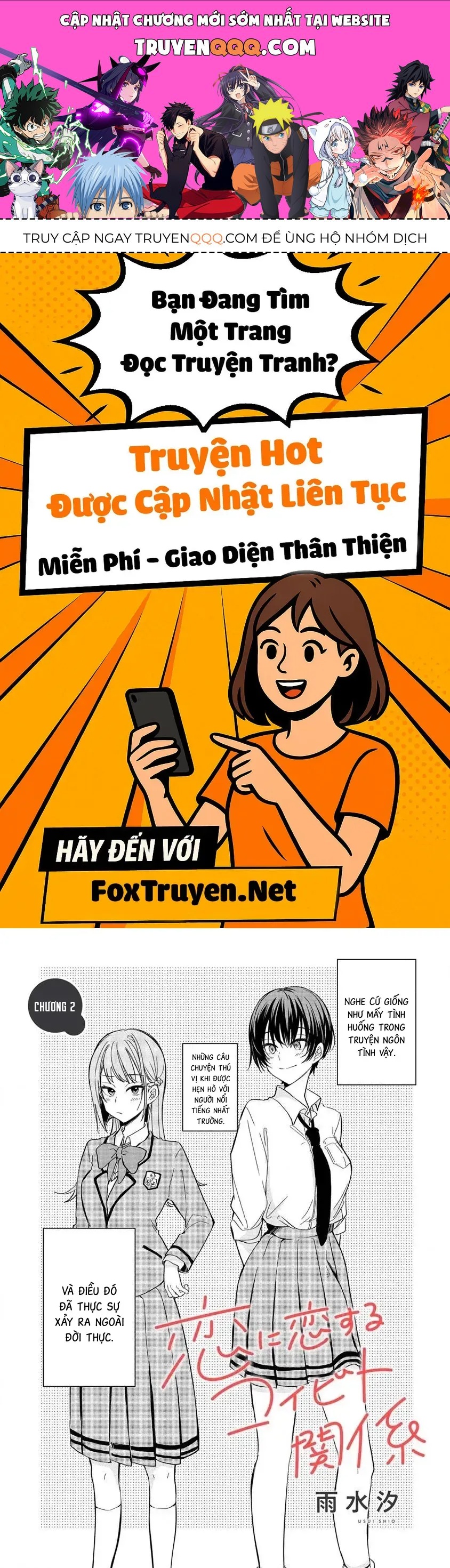 Koi Ni Koi Suru Koibito Kankei Chap 2 - Next Chap 3