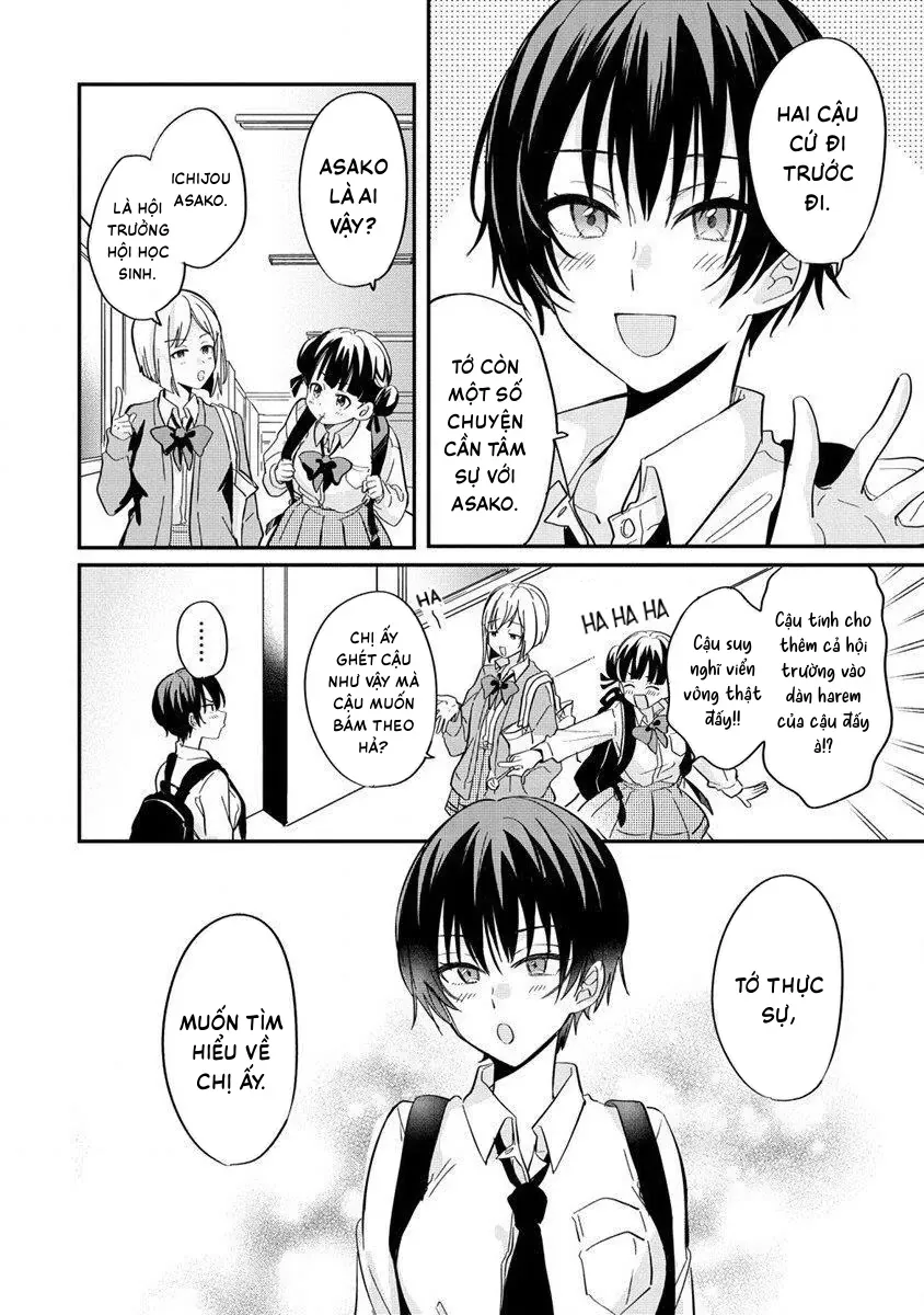 Koi Ni Koi Suru Koibito Kankei Chap 3 - Next Chap 4