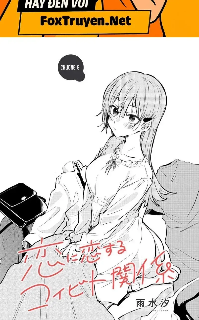 Koi Ni Koi Suru Koibito Kankei Chap 6 - Next Chap 7
