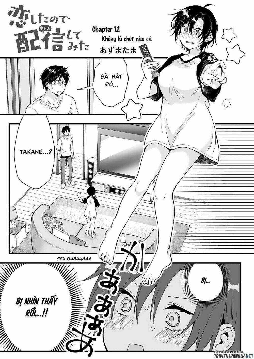 Koi Shita No De, Haishin Shite Mita Chap 12 - Next Chap 13