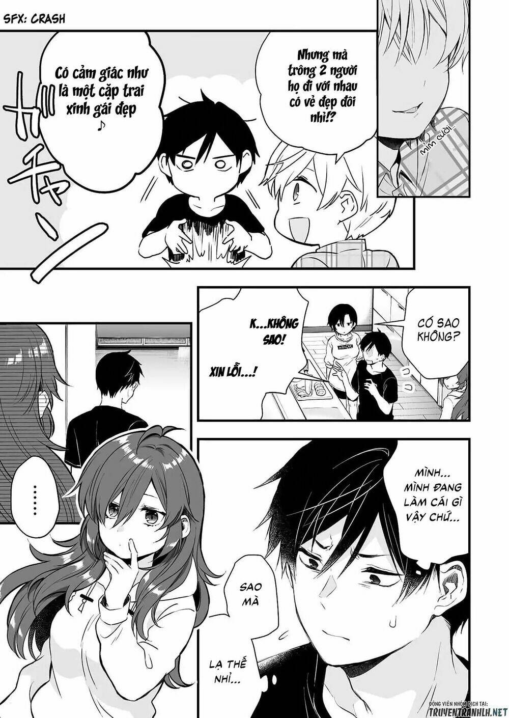 Koi Shita No De, Haishin Shite Mita Chap 14 - Next Chap 15