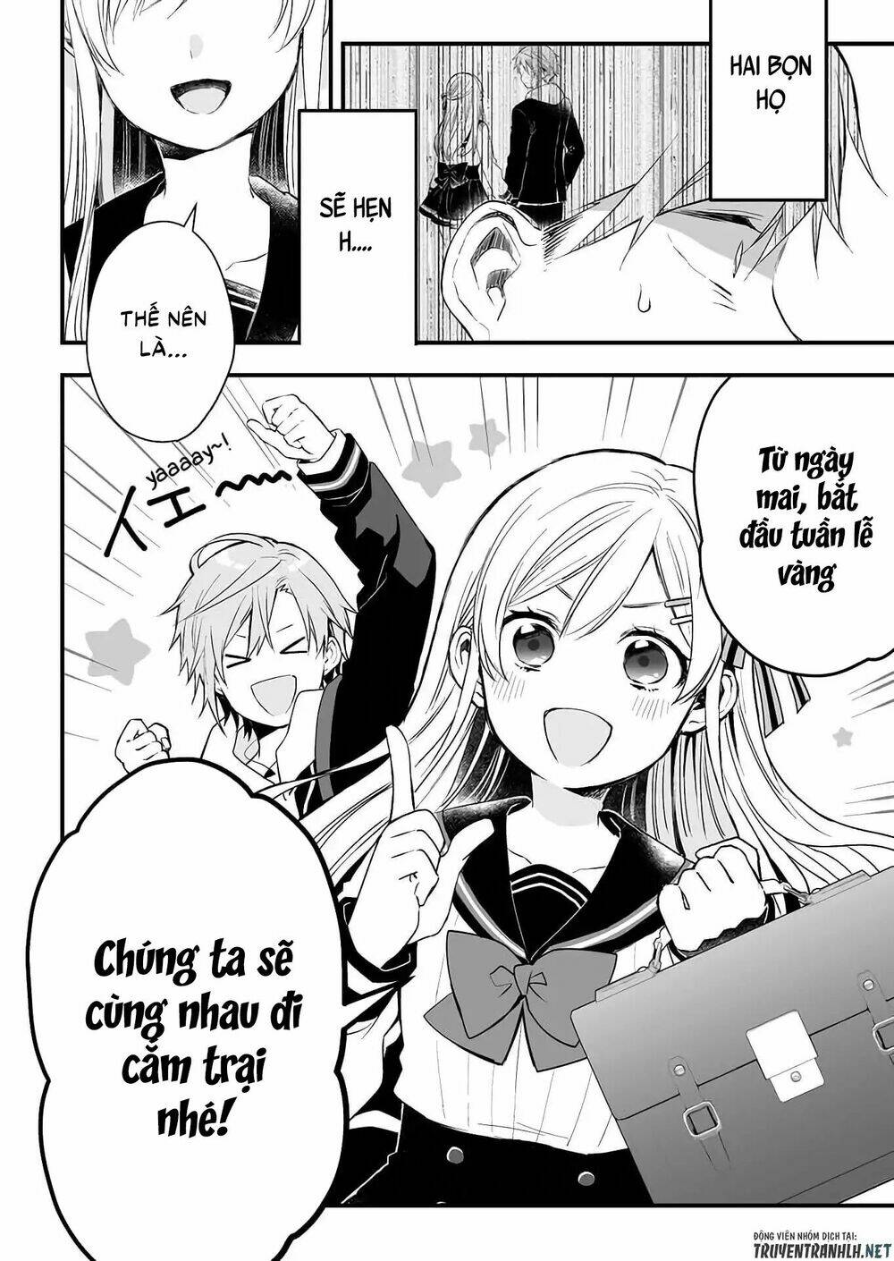 Koi Shita No De, Haishin Shite Mita Chap 14 - Next Chap 15