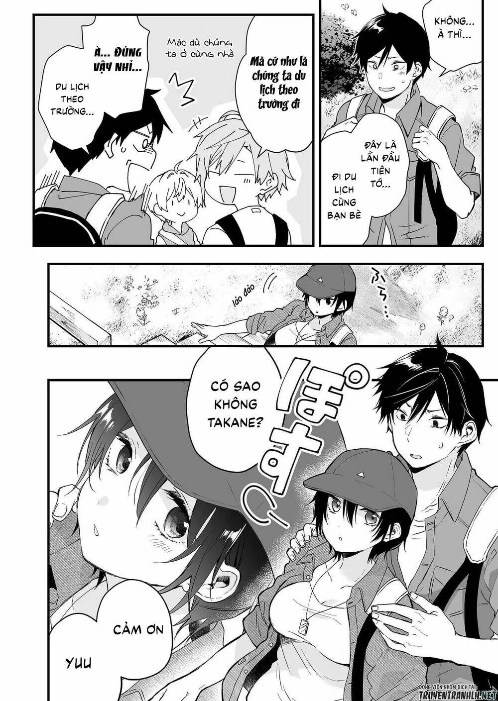 Koi Shita No De, Haishin Shite Mita Chap 15 - Next Chap 16