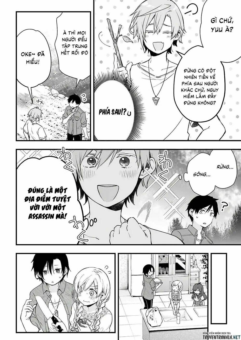 Koi Shita No De, Haishin Shite Mita Chap 15 - Next Chap 16