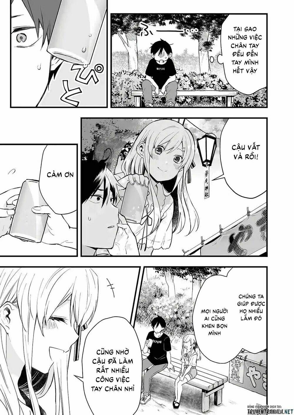 Koi Shita No De, Haishin Shite Mita Chap 16 - Next Chap 17