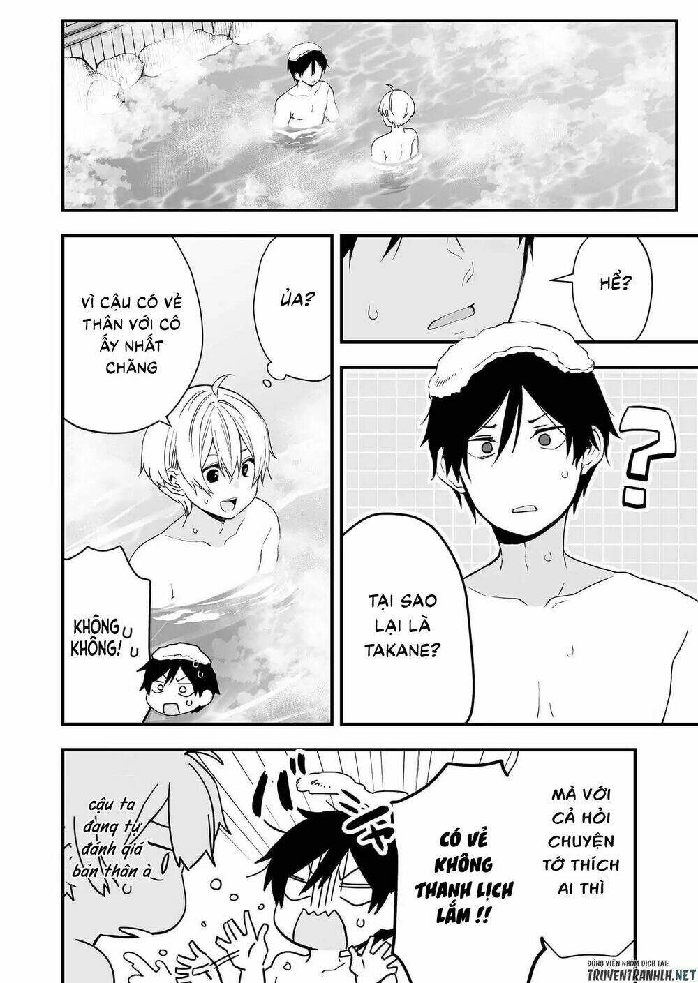 Koi Shita No De, Haishin Shite Mita Chap 16 - Next Chap 17