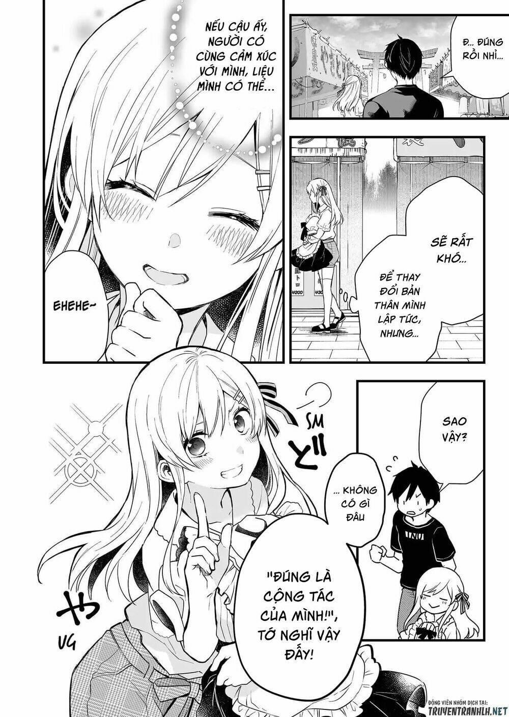 Koi Shita No De, Haishin Shite Mita Chap 17 - Next Chap 18