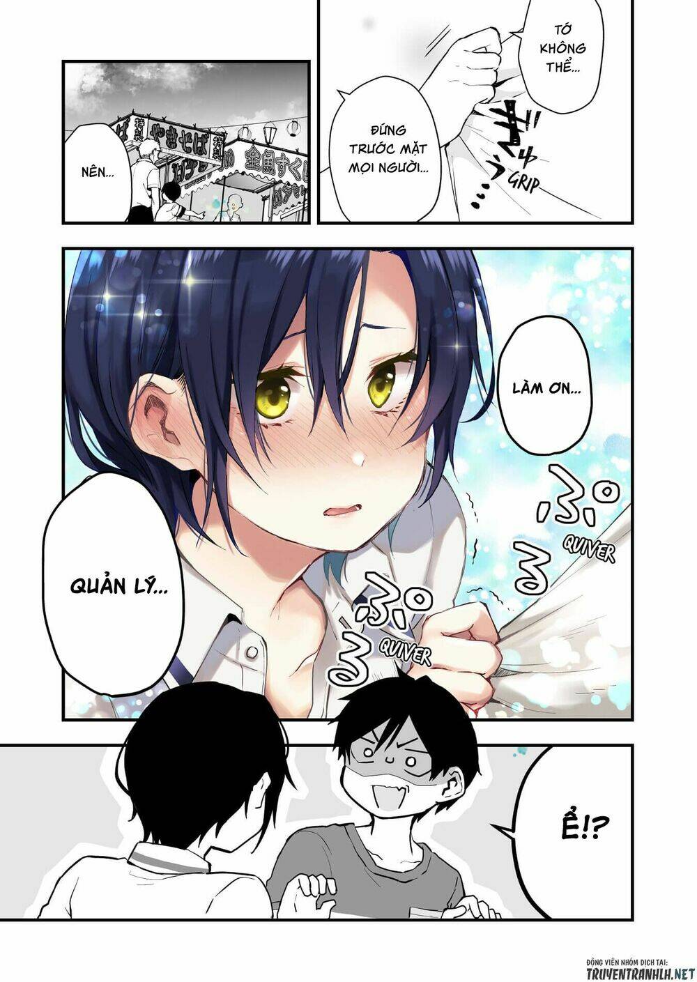 Koi Shita No De, Haishin Shite Mita Chap 18 - Next Chap 19