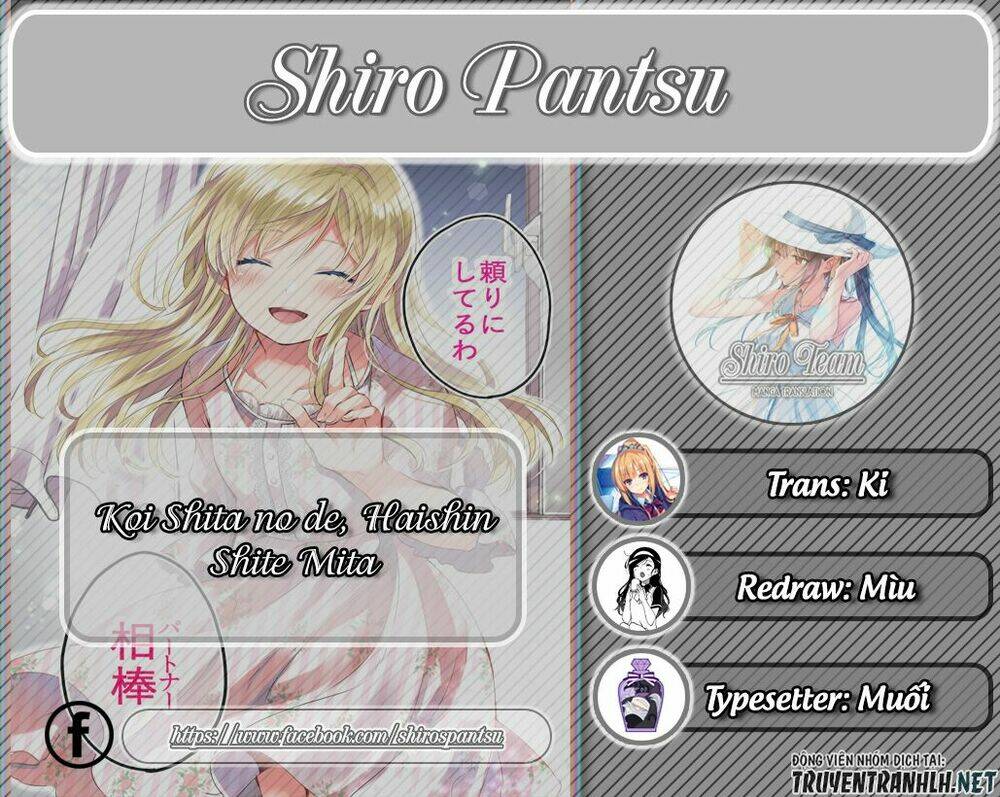 Koi Shita No De, Haishin Shite Mita Chap 19 - Next Chap 20