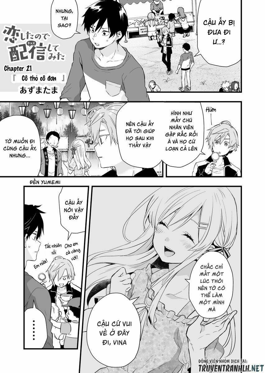 Koi Shita No De, Haishin Shite Mita Chap 21 - Next Chap 22