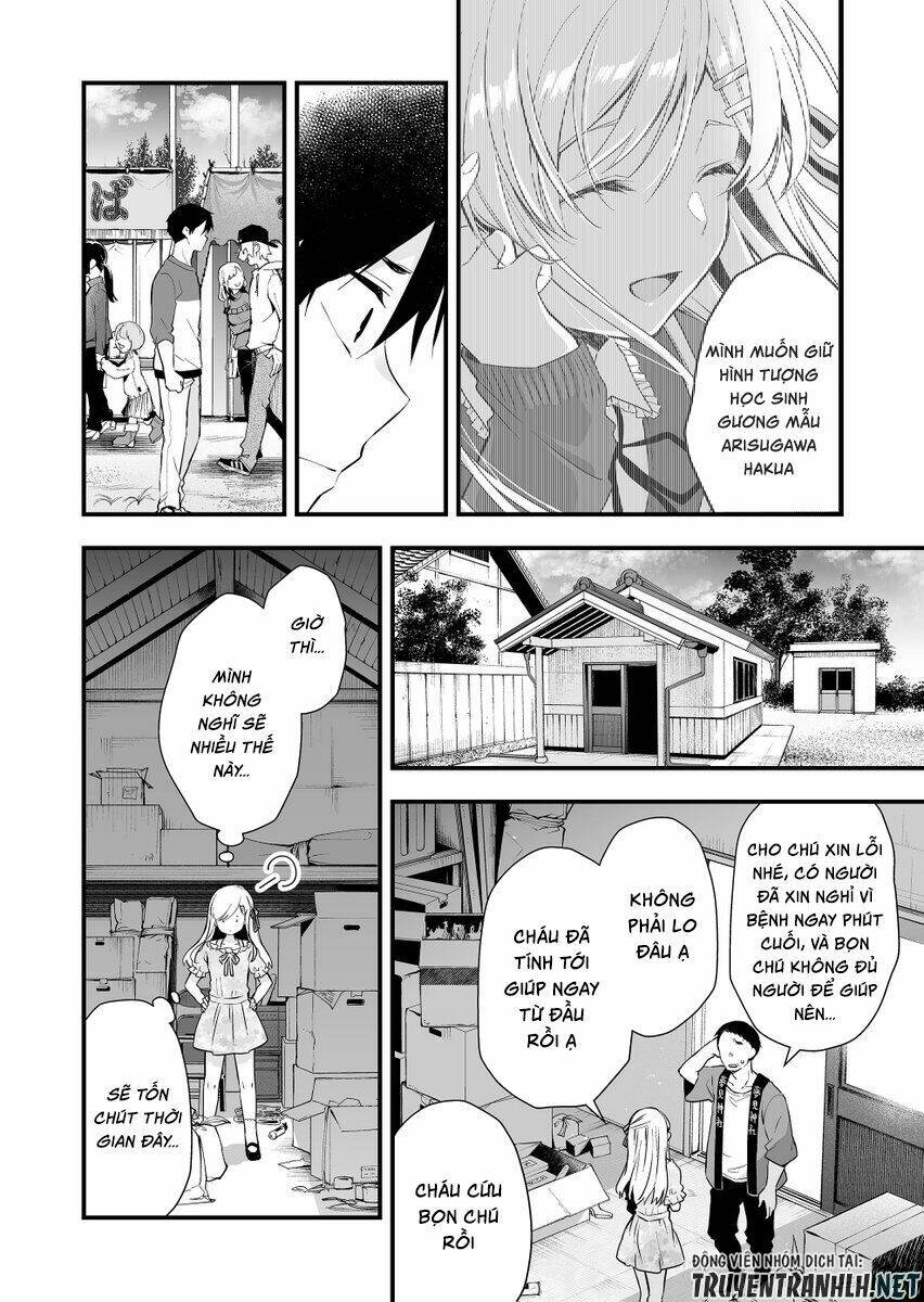 Koi Shita No De, Haishin Shite Mita Chap 21 - Next Chap 22