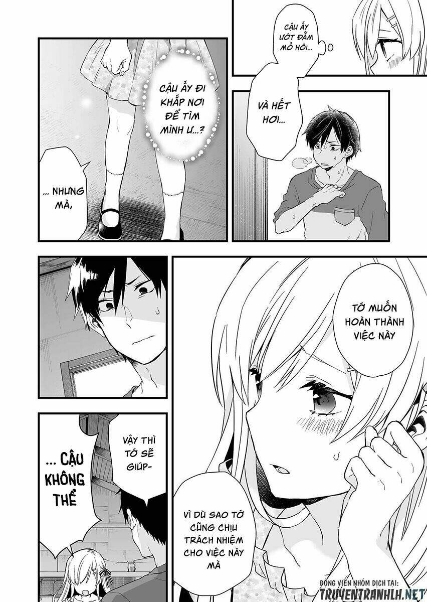 Koi Shita No De, Haishin Shite Mita Chap 21 - Next Chap 22