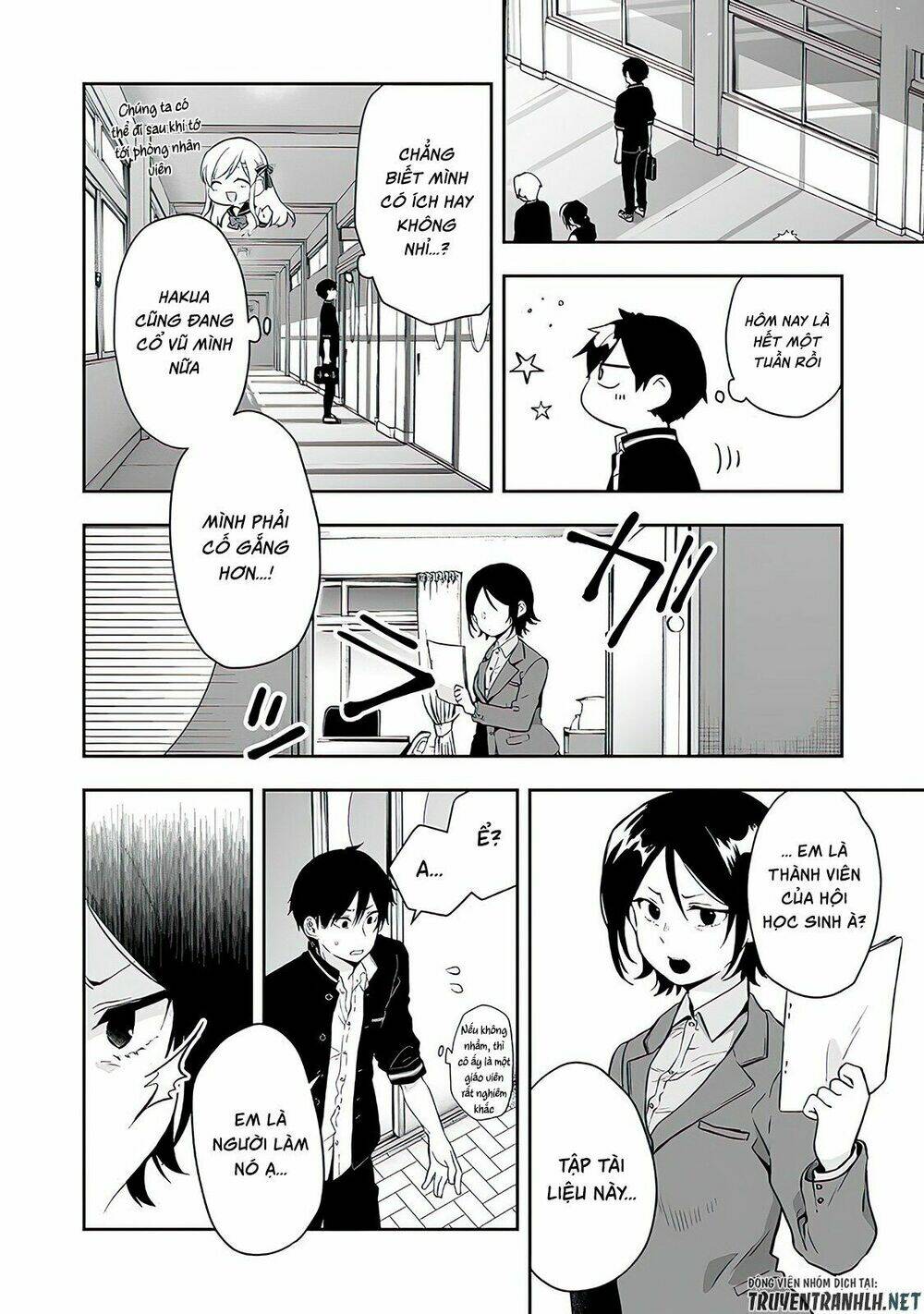 Koi Shita No De, Haishin Shite Mita Chap 24 - Next Chap 25