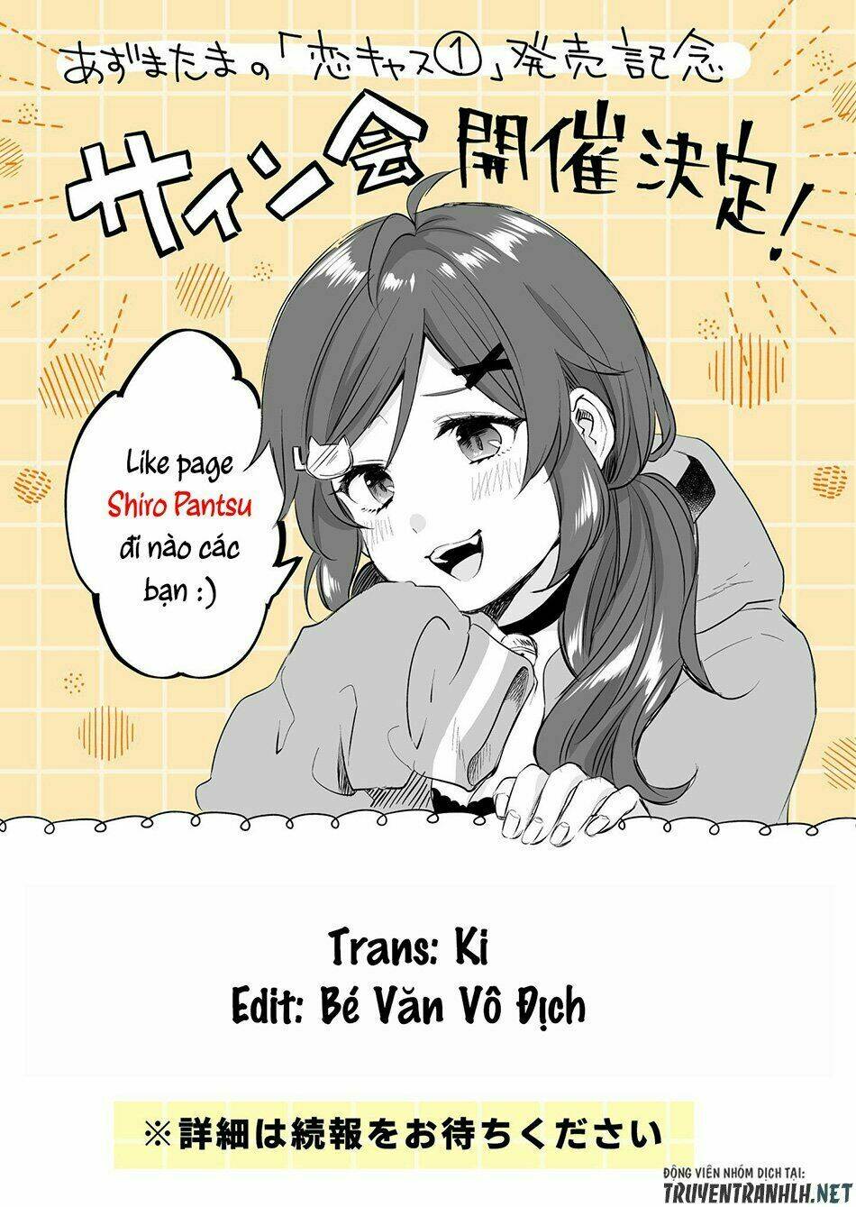 Koi Shita No De, Haishin Shite Mita Chap 24 - Next Chap 25