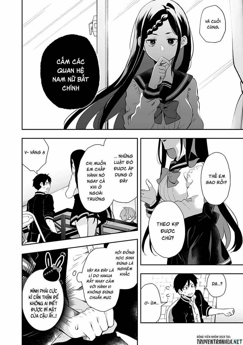Koi Shita No De, Haishin Shite Mita Chap 24 - Next Chap 25