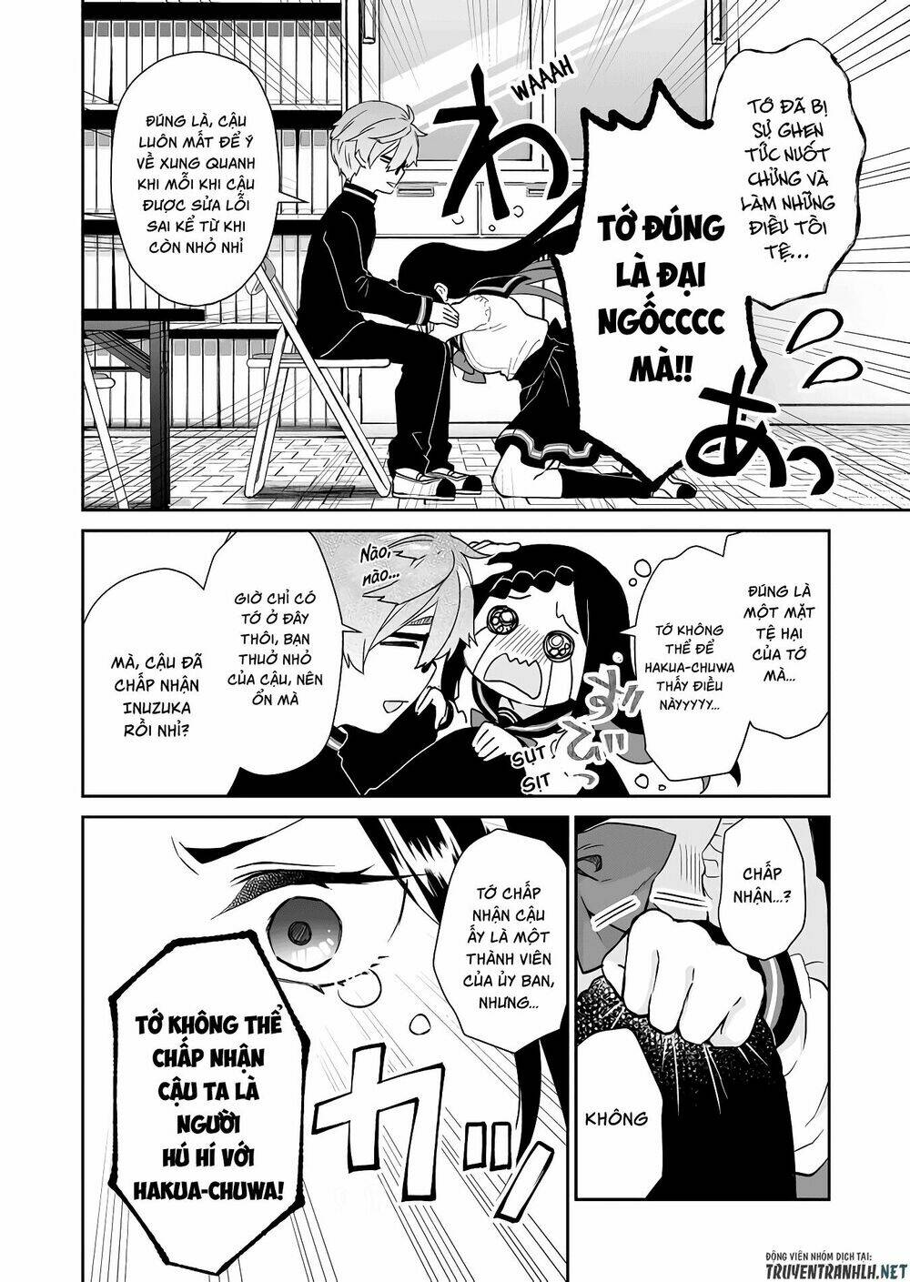 Koi Shita No De, Haishin Shite Mita Chap 25 - Next Chap 26