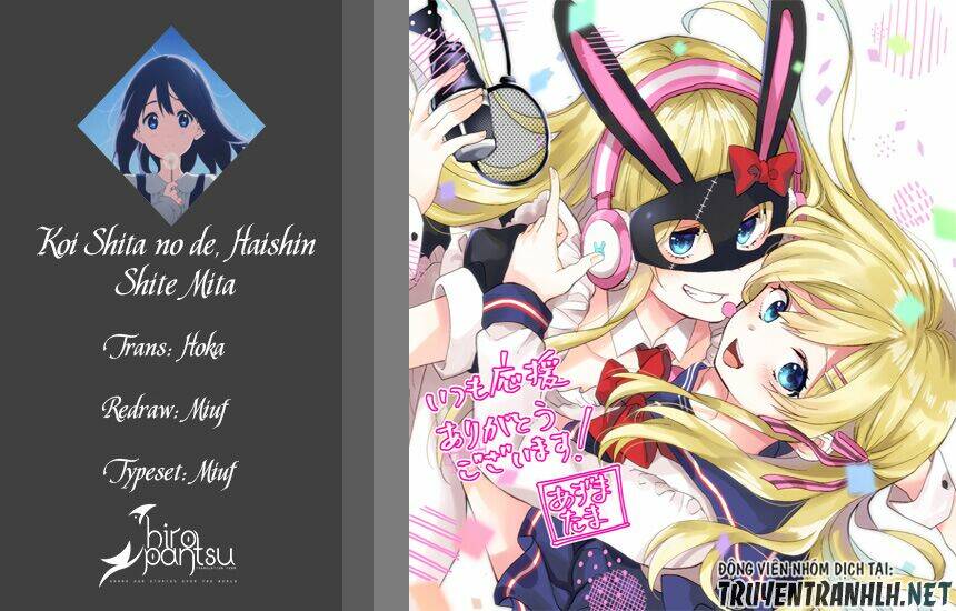 Koi Shita No De, Haishin Shite Mita Chap 27 - Next Chap 28